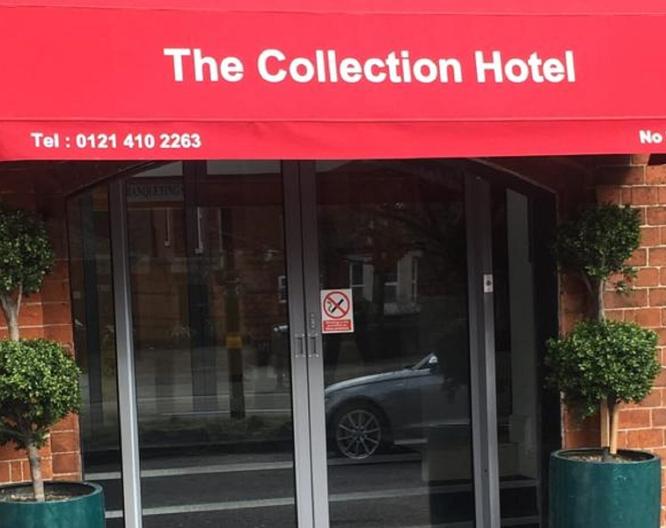 The Collection Hotel Birmingham - Allgemein