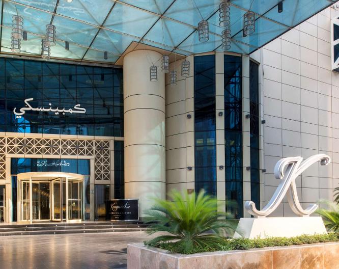 Kempinski Residence & Suites Doha - Außenansicht