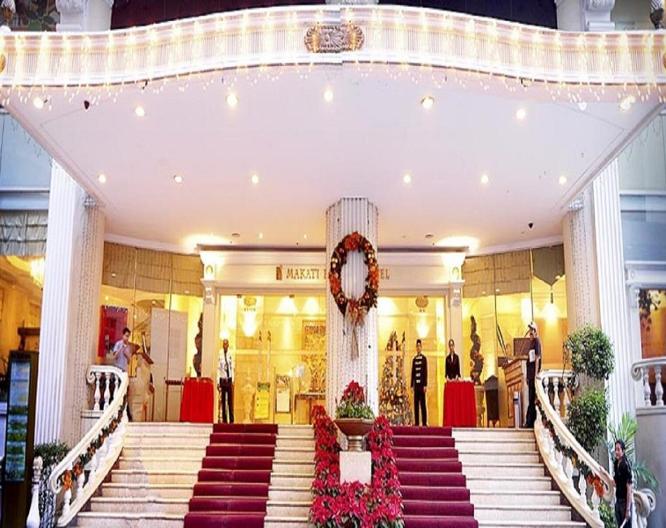 Makati Palace - Außenansicht