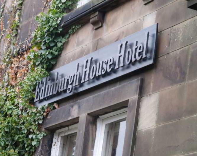Edinburgh House Hotel - Außenansicht