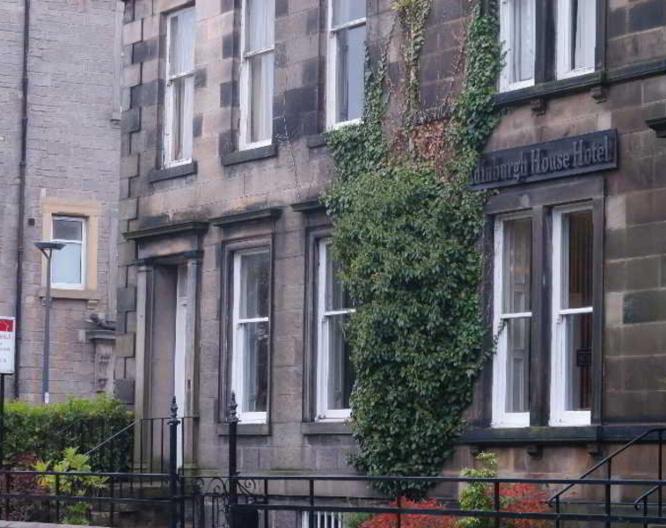 Edinburgh House Hotel - Außenansicht
