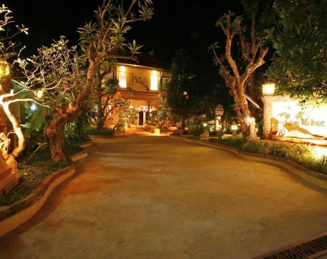 Ao Chalong Villa Resort & Spa - Außenansicht