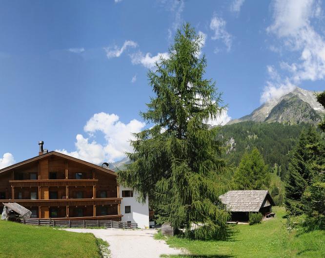 Sporthotel Wildgall - Außenansicht