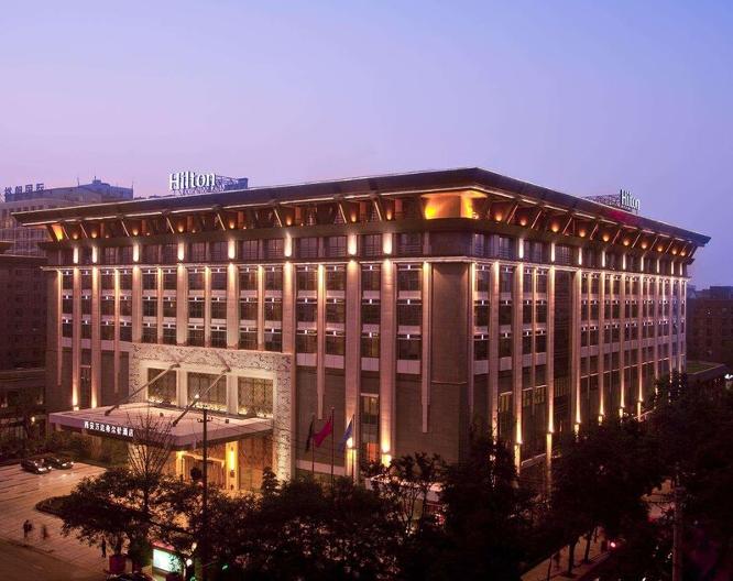 Hilton Xian - Außenansicht