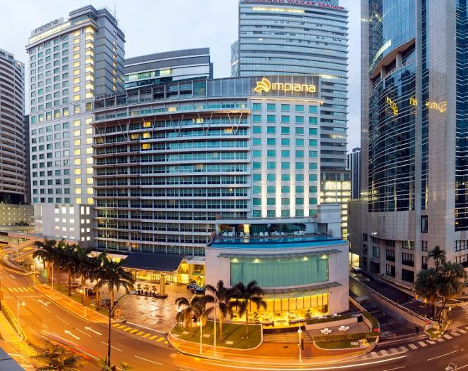Impiana KLCC Hotel - Außenansicht