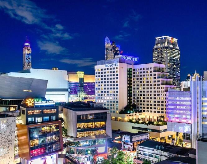 Novotel Bangkok on Siam Square - Außenansicht