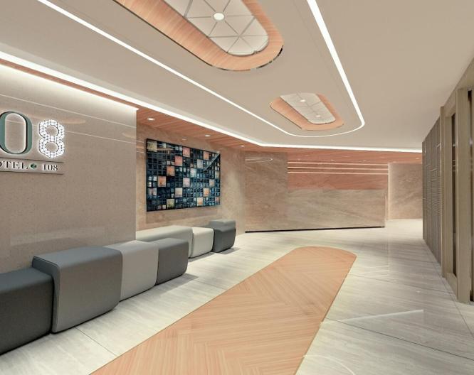 Hotel 108 - Hong Kong - Ausstattung