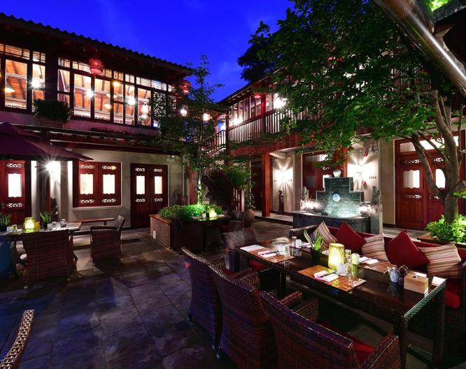 The Jingshan Garden Hotel - Allgemein