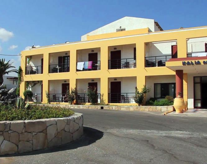 Kalia Beach Hotel - Außenansicht