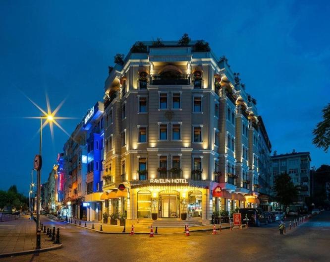 Rayelin Hotel Old Town - Außenansicht