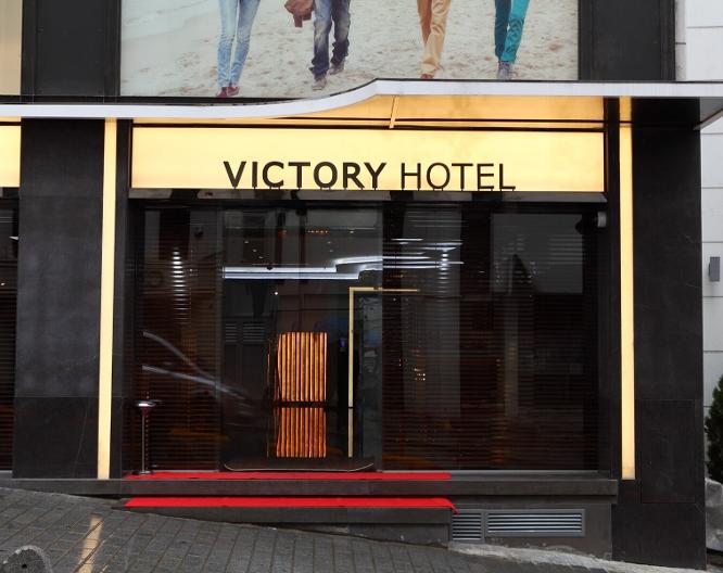 Victory Hotel and Spa Istanbul - Außenansicht