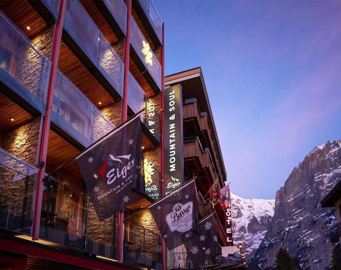Eiger Mountain & Soul Resort - Außenansicht