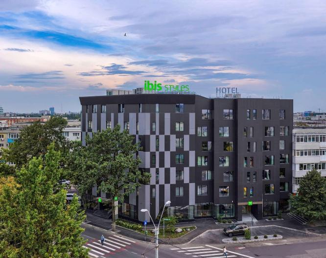 Ibis Styles Bucharest Erbas - Außenansicht