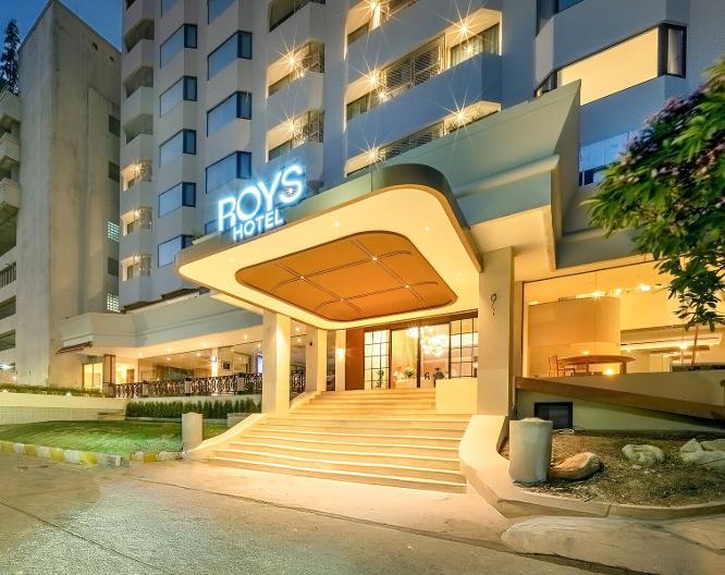 Royal Suite Residence Boutique - Vue extérieure
