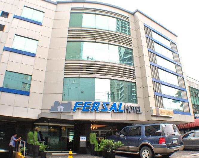 Fersal Hotel Neptune Makati - Außenansicht