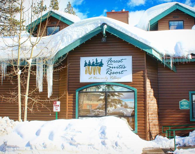 Forest Suites Resort - Außenansicht