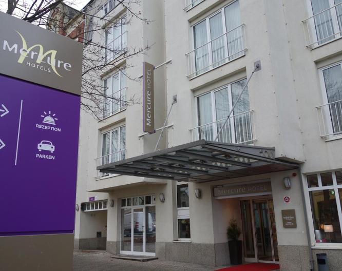 Mercure Hotel Plaza Magdeburg - Außenansicht