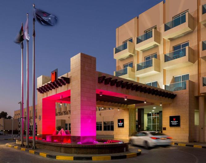 Metropolitan Al Mafraq Hotel - Außenansicht