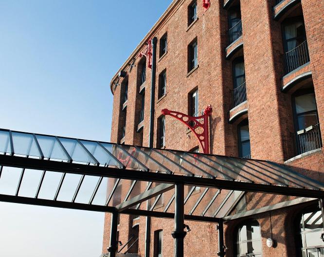 Holiday Inn Express Royal Albert Dock - Außenansicht