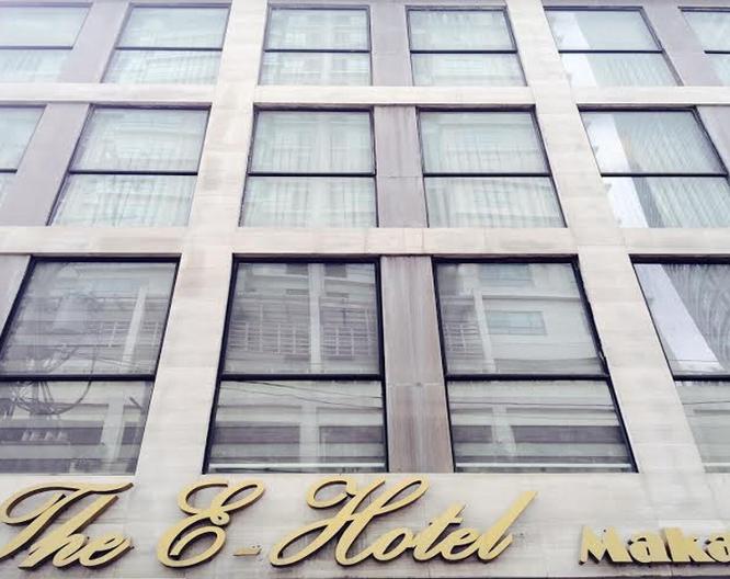 The E-Hotel Makati - Vue extérieure