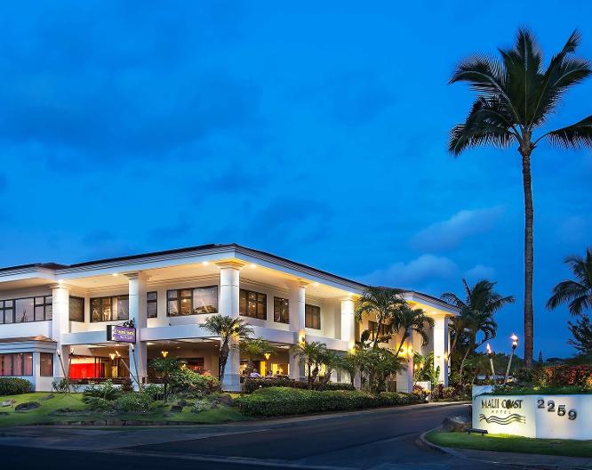Maui Coast Hotel - Außenansicht