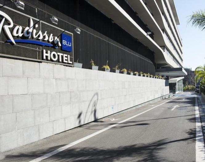 Hyatt Regency Rome Central - Vue extérieure
