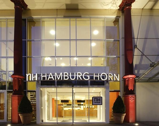 NH Hamburg Horner Rennbahn - Außenansicht