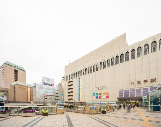 Keio Plaza Hotel Hachioji - Außenansicht