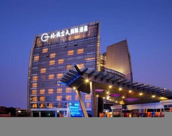 Grand Skylight International Hotel Guanlan - Vue extérieure