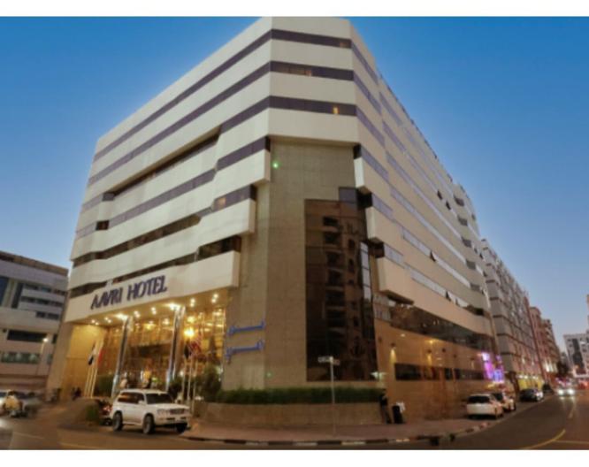 Aravi Hotel - Vue extérieure