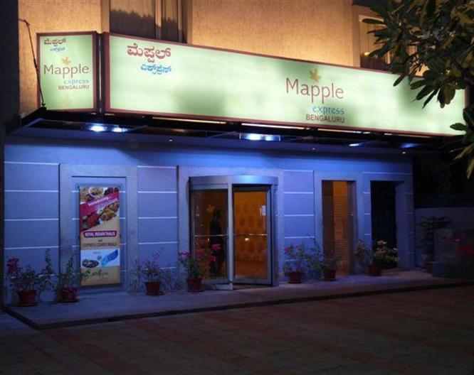 Mapple Express Bangalore - Allgemein