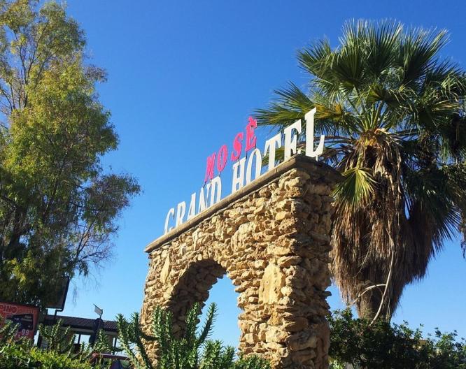 Grand Hotel Mosè - Außenansicht