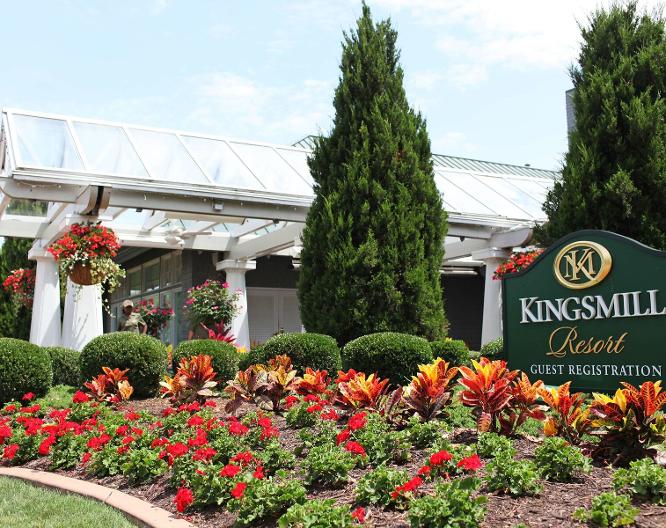 Kingsmill Resort - Außenansicht
