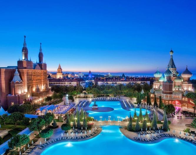 Kremlin Palace - Außenansicht