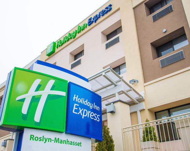 Holiday Inn Express Roslyn - Manhasset Area - Allgemein