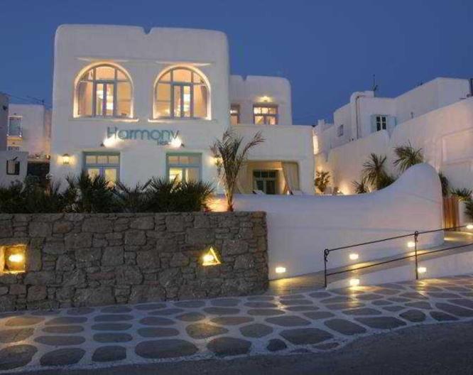 Harmony Hotel Luxury Boutique - Vue extérieure