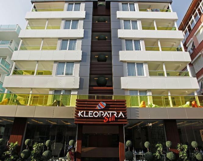 Kleopatra Suit Hotel - Außenansicht