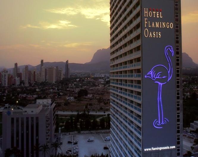 Medplaya Hotel Flamingo Oasis - Außenansicht