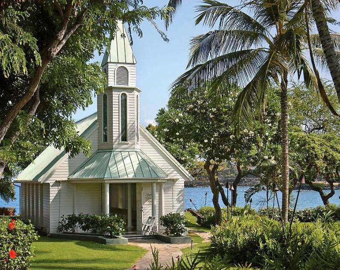 OUTRIGGER Kona Resort & Spa - Vue extérieure