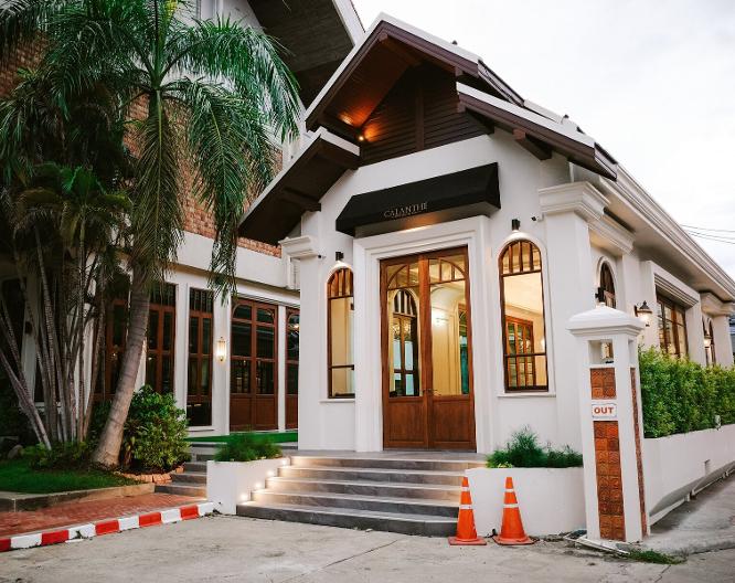 Chiang Mai Orchid Hotel - Vue extérieure