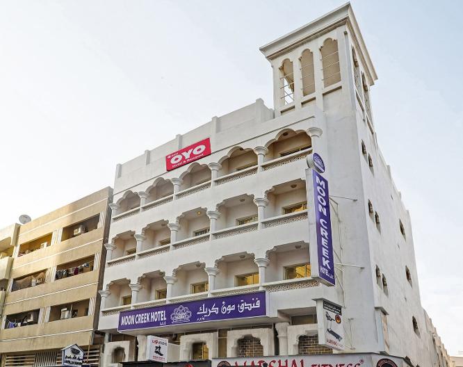 OYO 800 Moon Creek Hotel - Außenansicht