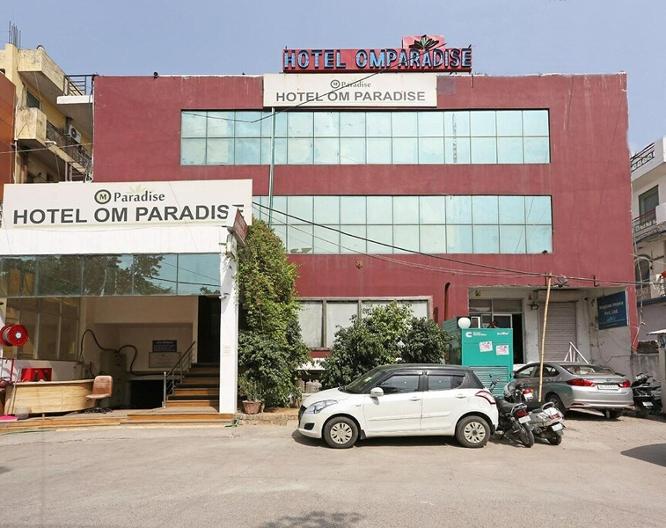 OYO 7655 Om Paradise Hotel - Allgemein