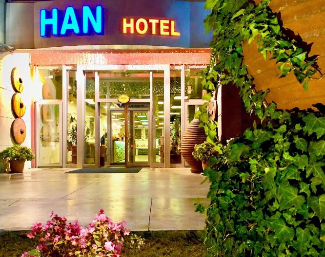 Han Hotel - Außenansicht