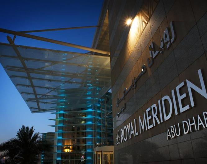 Le Royal Meridien Abu Dhabi - Außenansicht