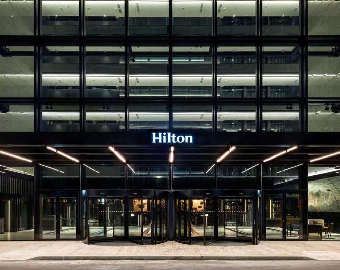Hilton Rome Eur La Lama - Außenansicht