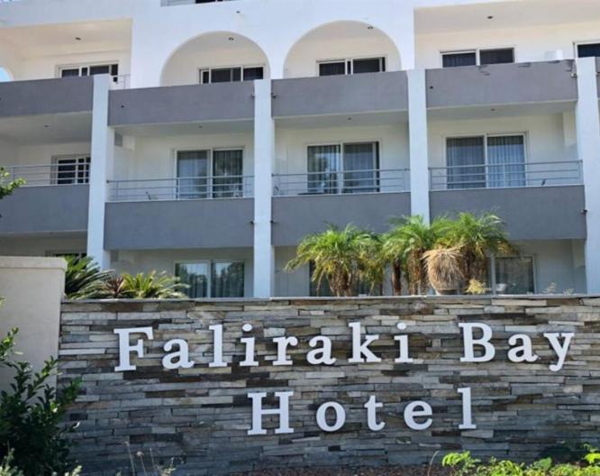 Faliraki Bay Hotel - Außenansicht
