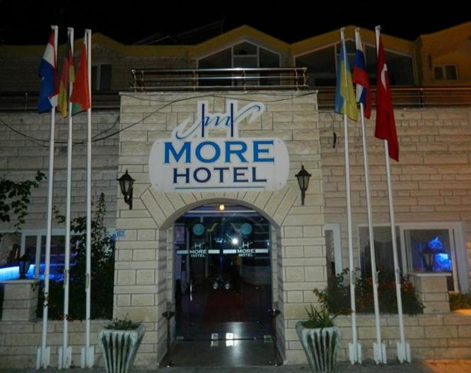 More Hotel - Vue extérieure