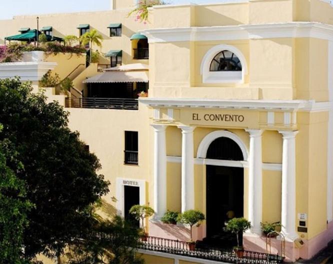HOTEL EL CONVENTO - Außenansicht