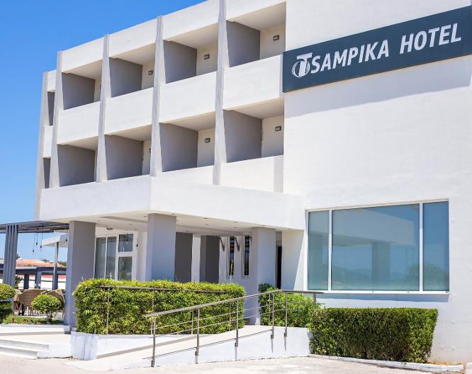 Tsampika Hotel - Außenansicht