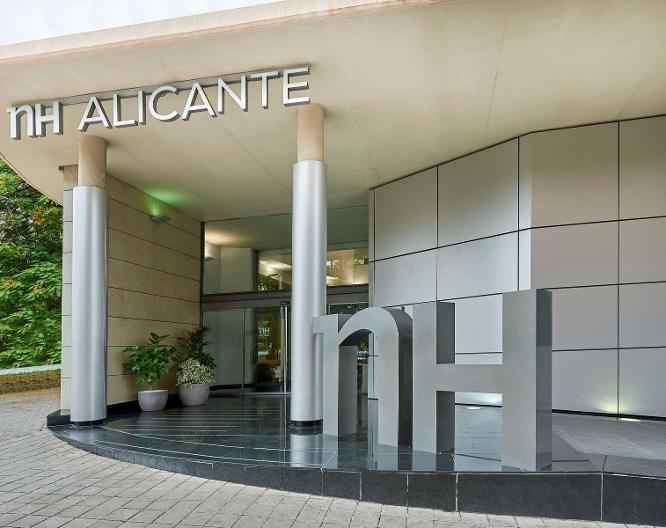NH Alicante - Außenansicht